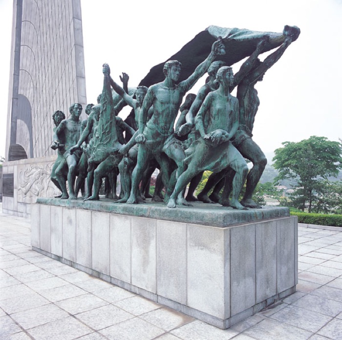 망향의 동산 · 궐기의 장 Mangyang Hill — Uprising Group